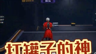 تبين أن هذه هي الاستخدام الحقيقي لـ Red A