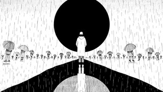 雨