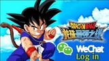 Dragon Ball Strongest Warrior Android/Review100% Playable GamePlay(test)