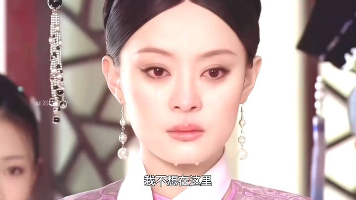 Trời ơi… Có lẽ Tôn Lệ đã thực sự sống thay cho Trinh Hoàn rồi!