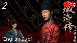 [English Sub] Legend of Zang Hai – Eps. 02 (2025)