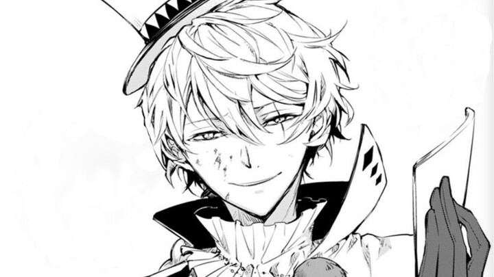 [ Bungo Stray Dog ] Gogol