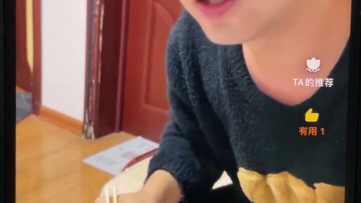 ผมคิดว่าเราเป็นลูกค้าที่เอาใจใส่ที่สุด