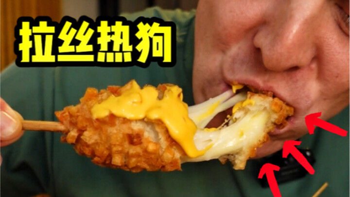 There’s nothing happier than having a late-night snack!