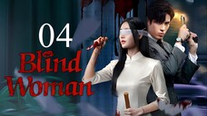 EP4 Blind Woman (2025)