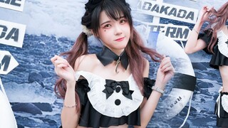 มันคือกระต่ายสาวใส่น้ำ และยังเป็นสีแบบไล่ระดับอีกด้วย