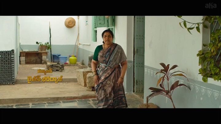 SR Kalyanamandapam (2021)