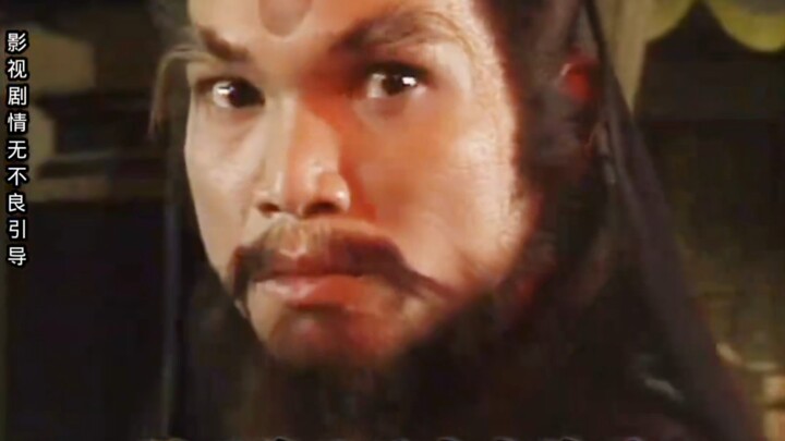 The Ghost King settles a personal grudge by slashing the Yama King’s son’s lifespan down to just one