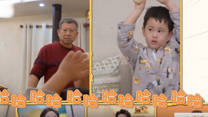 这期的笑点是爷爷给的，又名《爷爷靠不住了》