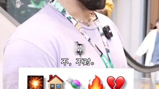 Abstrak, bisakah kamu mengetahui anime apa ini? 😅
