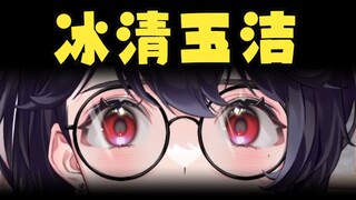 切片已经很逆天了！没想到直播更加……？！