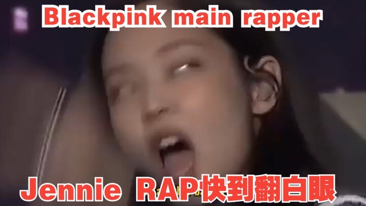 เพลงแร็ปของเจนนี่ ต้องดูให้จบนะ ตอนที่ก้นดันขึ้นมาเร่าร้อนสุดๆ ทนไม่ไหวแล้ว