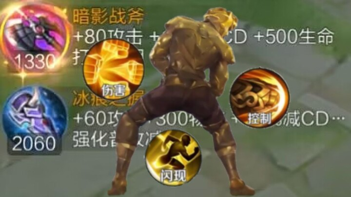 ดูเหมือนฉันจะใกล้ชิดกับพระเจ้ามากขึ้นเรื่อยๆ นะ