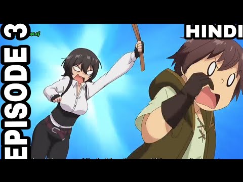 Ore dake Haireru Kakushi Dungeon Episode 3 - BiliBili