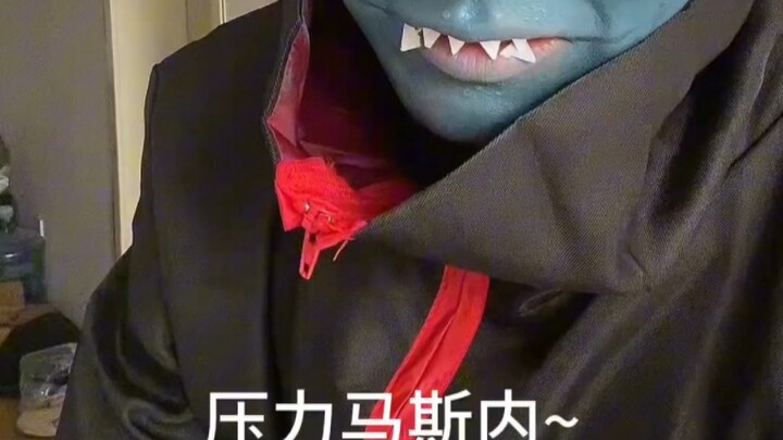 Jiao Pei