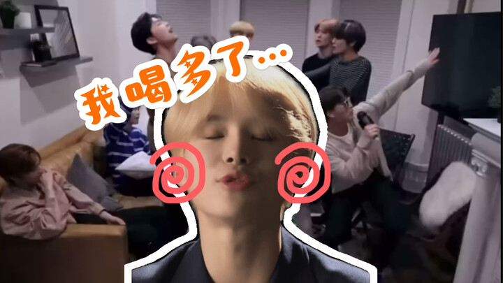 【NCT ดงยู】ดงยูเมาหนัก (ร่วมด้วย มาร์คที่คอยดูแล และแคลชานที่ขโมยซีน)