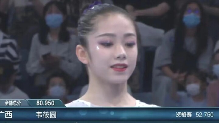 Empress Wei Returns to the Palace: A Brilliant Woman Who Competes with Her Wits