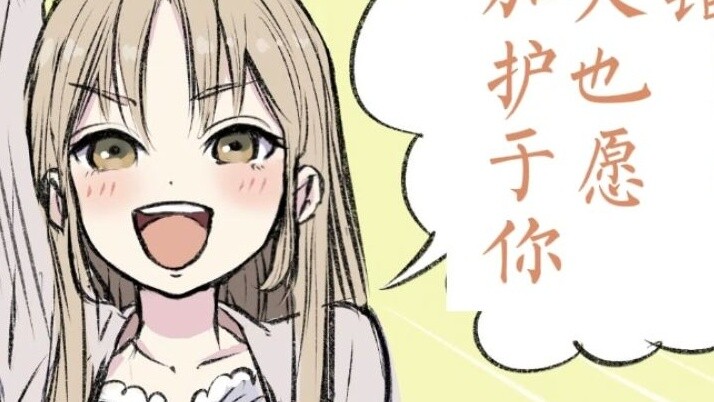 Sister Claire screamed excitedly