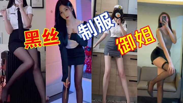 『Ultimate enjoyment』Black silk uniform sister, is this what you want?