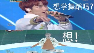 【N.Flying】Want to learn dancing from the band? Master N.Flying's choreography essence in just 3 minu