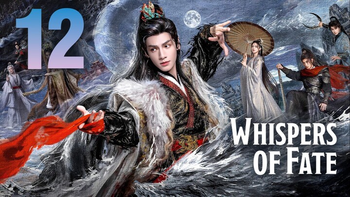 🇨🇳ЄРЅ 12 | 𝗪𝗢𝗙: ŦĦ€ ĐŘΔǤØŇ ĆĦΔŇŦ (2𝗢25)[𝙴𝚗𝚐𝚂𝚞𝚋]