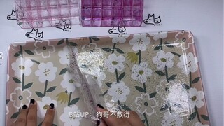 『SLIME』超优秀的撕皮大趴体！7分钟超长大放送！进来洗洗耳朵！