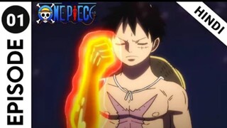 One piece episode 1 ll explanation in Hindi ll one piece series ll #explained by AnimeSSKyy#