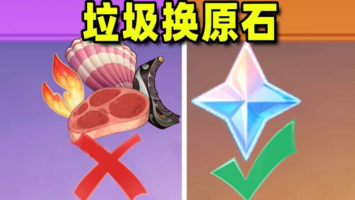 [Genshin Impact] Does Nataya have its own event too? You can even trade trash for Primogems and reli