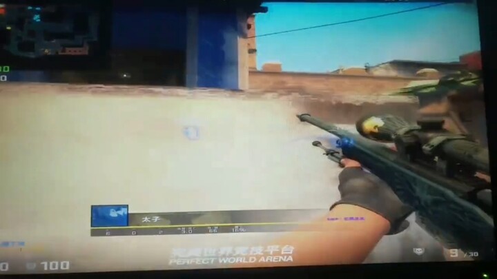 翻到初二时40fps打csgo的操作视频，蕾姆了