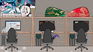 【沙雕动画】男 生 攀 比