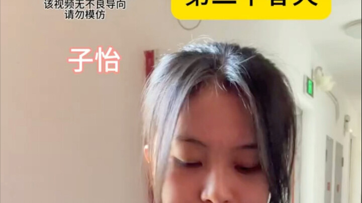 阿姨只当是自己，又生了一个女儿～