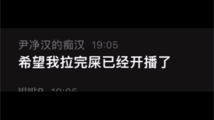 بث مباشر بمناسبة الذكرى الثامنة لـ SEVENTEEN، ماذا سيحدث عندما تصل كلا مي على عجل لتكتشف أنها جاءت م