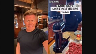 【戈登拉姆齐】地狱厨神毒舌吐槽：和牛不该装在袋子里！ #YYY字译组#