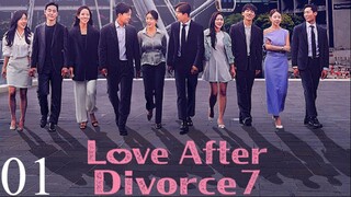 🇰🇷DIVORCED SINGLES l S7-EP.1 l Proper Eng-suB l VIU l🇰🇷DATING SHOW