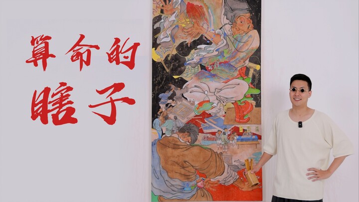 Kỳ này: Tên tội phạm mất trí gài bẫy độc, Mạnh Mù liều mình cứu Biện Kinh!