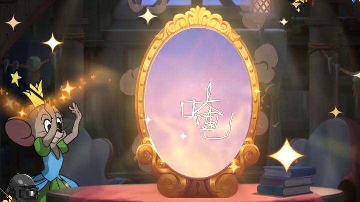 เกมมือถือ Tom and Jerry: คะแนนความรู้ที่คุณได้รับจากการจับฉลากการ์ดความรู้ในซีซั่นใหม่นั้นเป็นเพียงก