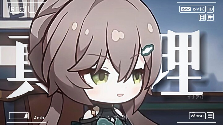 “Sống trên đời mệt mỏi nên gọi là con người; học như súc vật nên gọi là học sinh.”