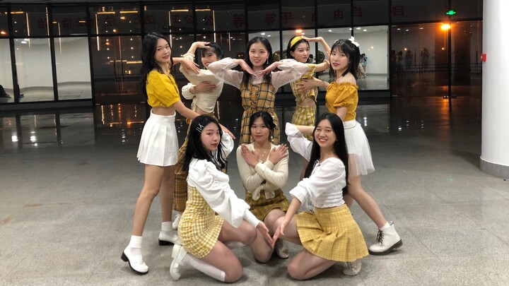 I can't stop me joy relay | Yuanwan evening backstage small event