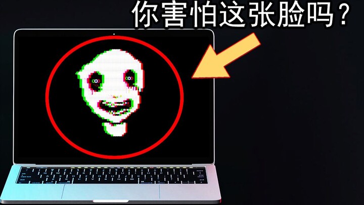 لعبة لا يمكنك إكمالها إلا إذا كانت تتعطل وتنهار باستمرار! من يجرؤ على الاستمرار يجد حاسوبه يعرض هذه 