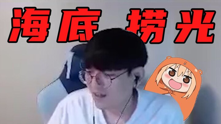 “พี่สาวนักแปลชวนคนอื่นมารับประทานอาหาร แล้วก็ยังไปกินข้าวของเข้าด้วย”