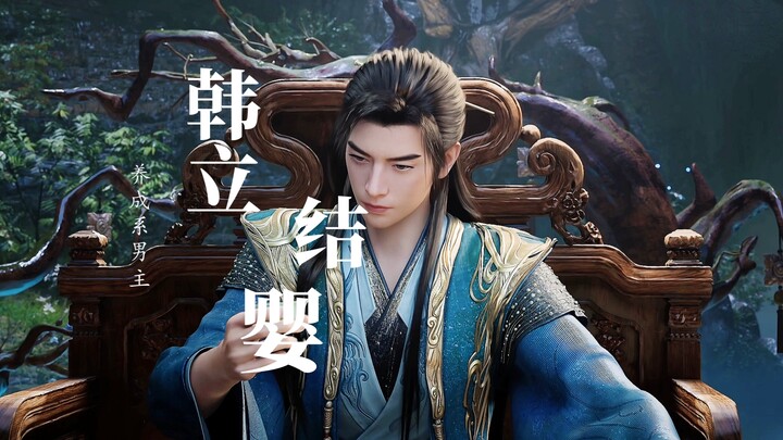 【Han Li】Sekalipun ditonton berulang kali, adegan ini tetap membuat mata berkaca-kaca; inilah daya ta