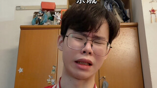 เมื่อญาติคนหนึ่งเรียนเปียโนเล็กน้อย
