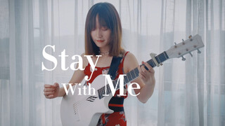 Fingerstyle กีต้าร์ "Stay with Me" สงครามเพลง! โหมโรงนี้ดึงดูดสายตามาก!