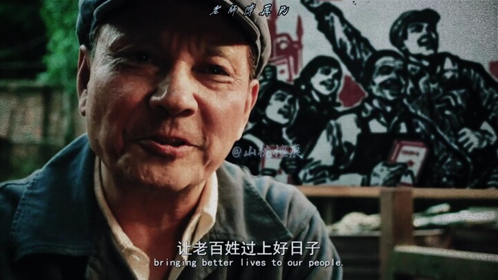 ثلاثة صعود وثلاثة هبوط! فيما يتعلق بالصبر!