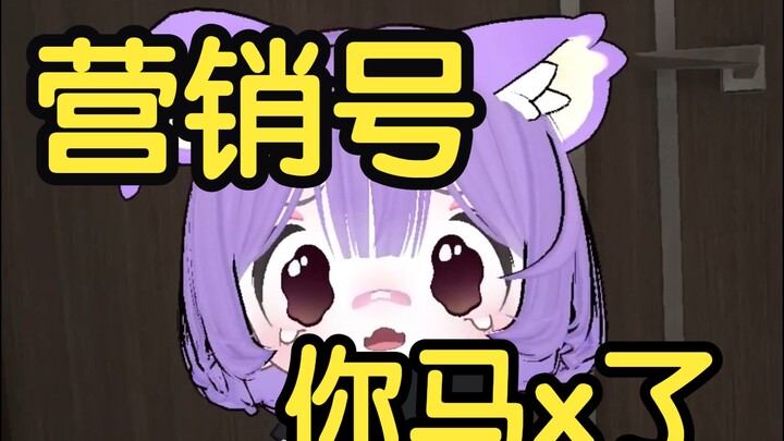 บัญชีมาร์เก็ตติ้งมาหาฉันหน่อย!!!