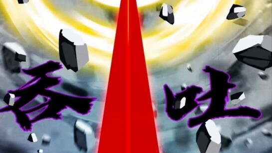 Even though this song is my wake-up call, I will never forget that year, that star.