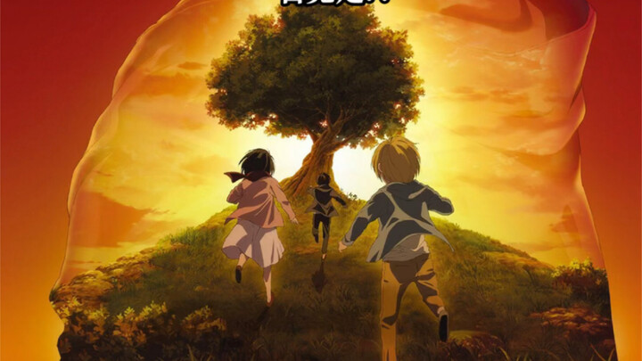 Taking stock of the top 5 songs of Attack on Titan in my mind, please be careful if you are too hot!