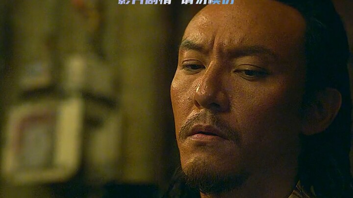 Based on a true story, the wildly satisfying 35-billion-won Korean drama “Suriname”