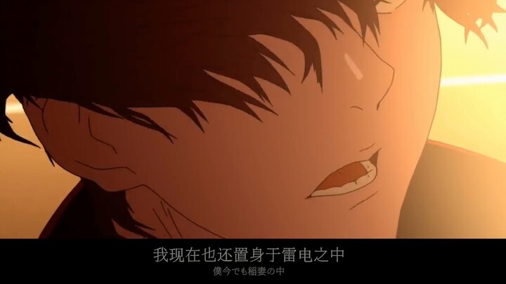 [Story Series/Hekawa Tsubasa MAD] I hate him, and I don't understand my Chetsu