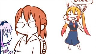 [Kobayashi's Dragon Maid S] Ilulu is here! (All members of Dragon Maid wrote in hand)